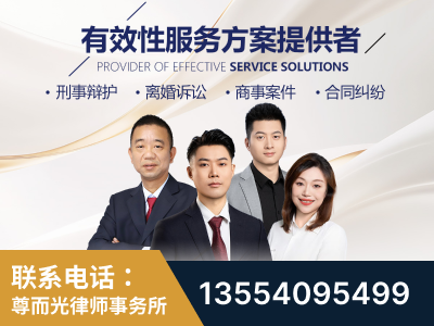 克拉玛依-企业展示图