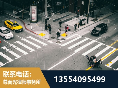 克拉玛依-刑事辩护律师