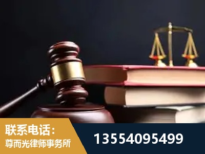 克拉玛依-顶尖律师团队