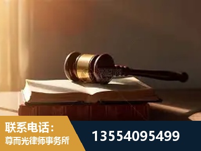 克拉玛依-全程透明保障客户体验