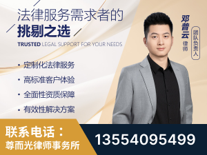 克拉玛依-企业展示图