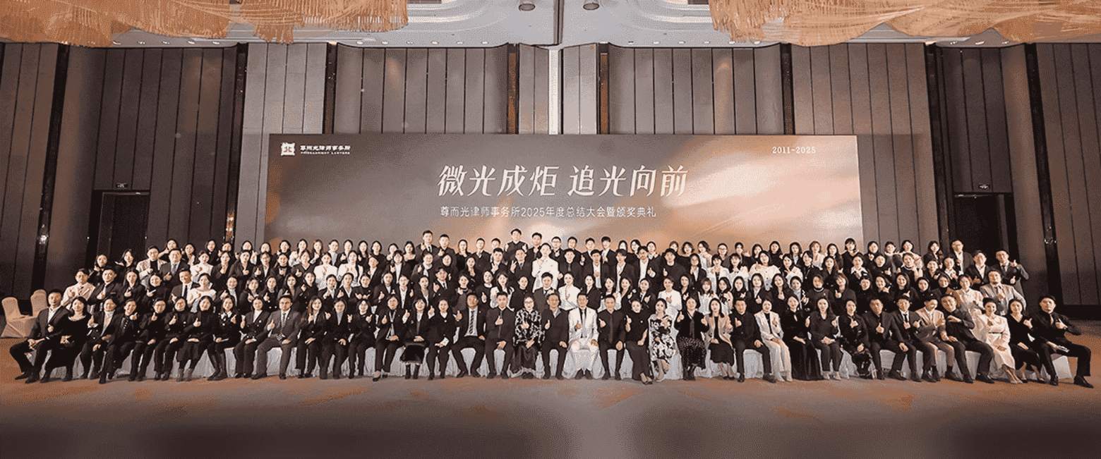 克拉玛依-首屏背景图
